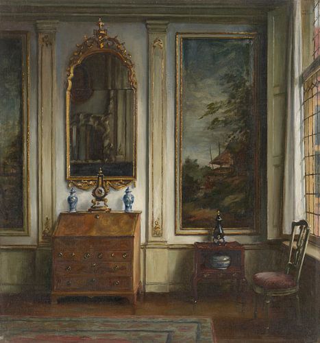 Interieur van het Frans Hals Museum, Dolf Van Roy