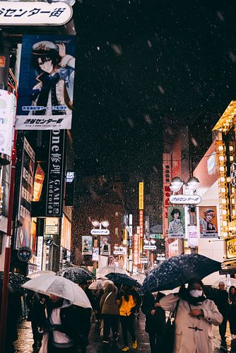 De Dynamiek van Tokyo: Borden, Geluiden en Culturele Vibraties