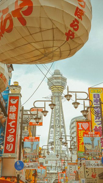 Osaka by Hello Pompoyo