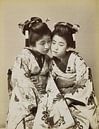 Two Japanese girls wearing kimonos. Vintage photo in black and white. by Dina Dankers thumbnail