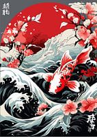 Japanse Koivissen