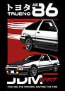 Toyota Sprinter Trueno AE86 JDM Car by Adam Khabibi thumbnail