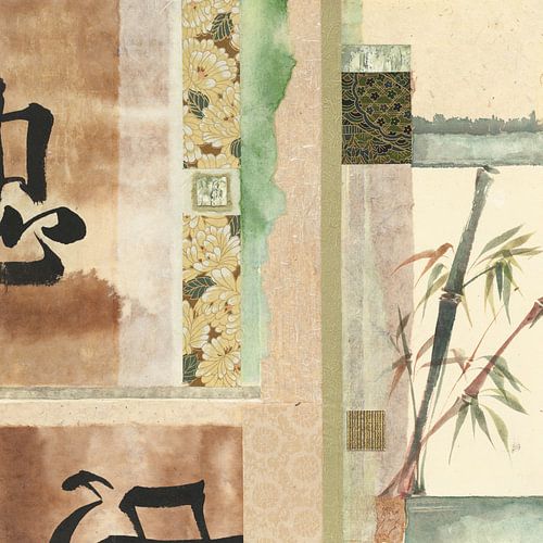 Vert Collage I, Chris Paschke