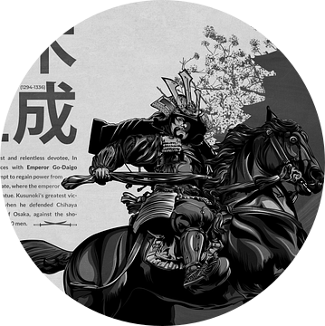 Masashige Kusunoki - Samurai die stierf voor een keizer (Zwart en wit) van DEN Vector