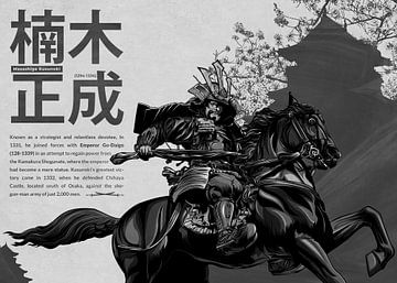 Masashige Kusunoki - Samurai die stierf voor een keizer (Zwart en wit) van DEN Vector