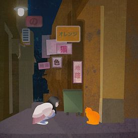 wir haben immer tokyo | citycats 8 von Hans Hogenboom