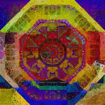 Aztec Dreaming