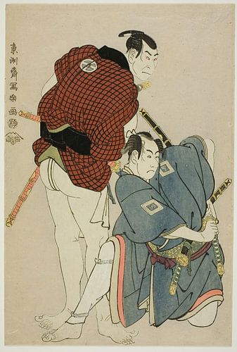 Toshusai Sharak - De acteurs Ichikawa Omezo I (R) als Tomita Hyotaro...