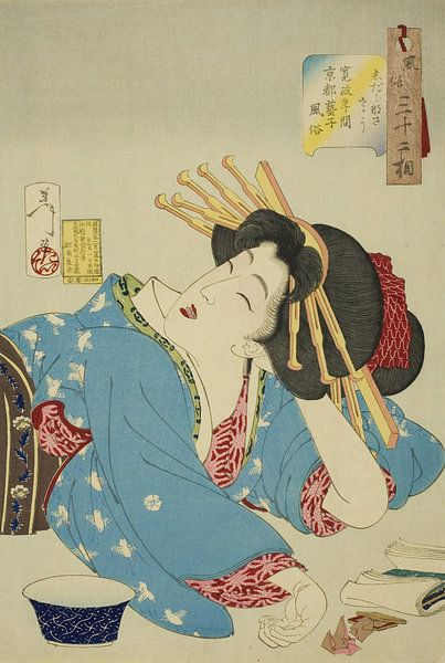 Tsukioka Yoshitoshi - Slovenly (Shidaranasaso) by Peter Balan