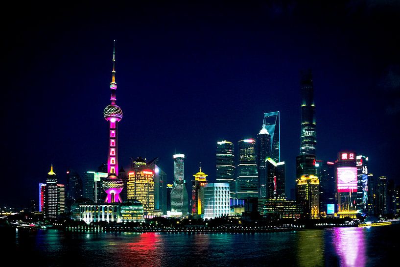 Shanghai skyline par Edzard Boonen