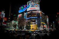 Tokyo neon