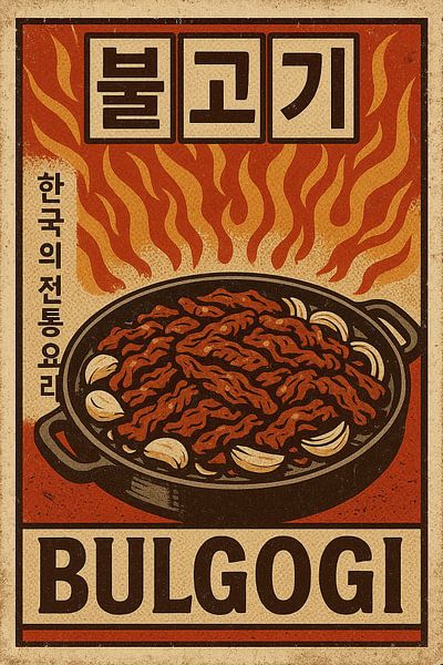 Retro Bulgogi Poster - Koreanisches BBQ-Rindfleisch Pop Art Wandkunst von Travel Shop