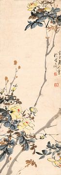Chen Banding,Rosenwand,Chinesische Blumenkunst