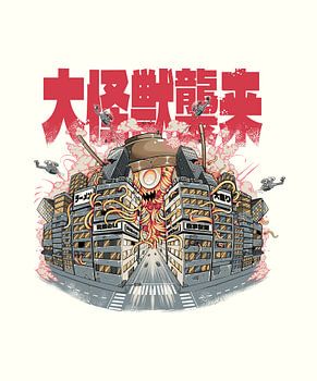 L'invasion des monstres des ramen