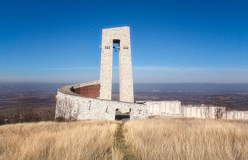 Monument délabré en Bulgarie.