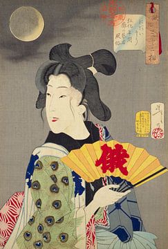 Ukiyo-e print, Tsukioka Yoshitoshi