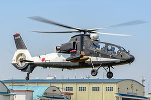 Prototyp des Hubschraubers Kawasaki OH-1 