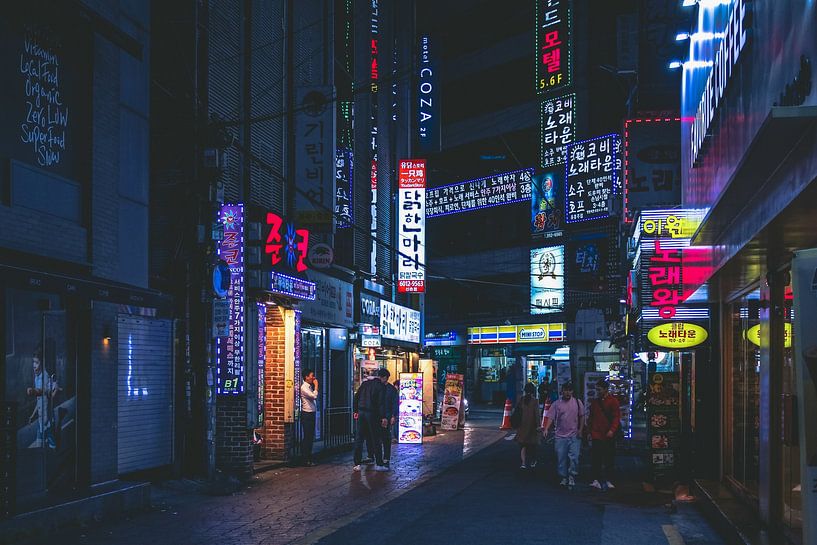 Seoul by Hello Pompoyo