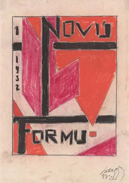 Neue Form (1932-1933) von Zoltán Palugyay von Peter Balan