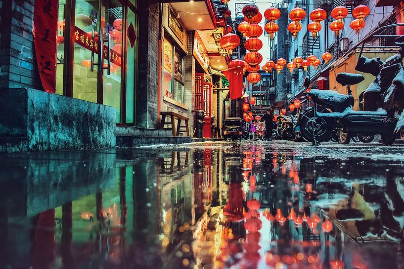 Beijing by Hello Pompoyo