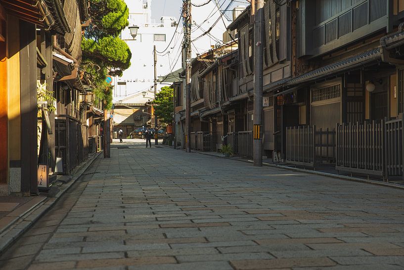 Kyoto by Hello Pompoyo