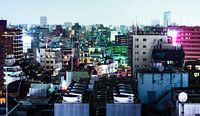 Tokyo Buidlings