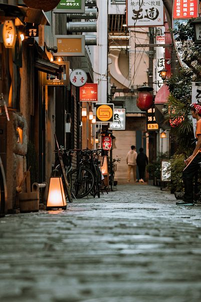 Osaka by Hello Pompoyo