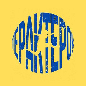 TepakTepok Profile picture