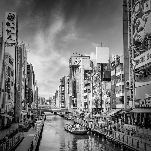 Dotonbori, centrum van Osaka | monochroom