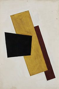 Lyubov Popova - Komposition (1917)