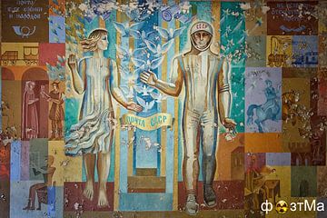 Pripyat van Alfons Postma