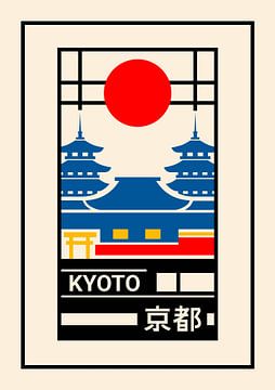 Kyoto Japan Bauhaus Poster – Minimalist Geometric Japanese Art by irgian firmansyah