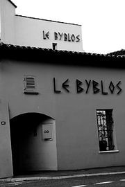 Hotel Le Byblos Saint-Tropez