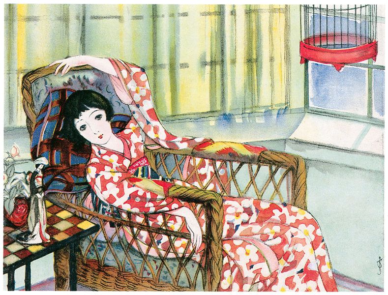 Sudō Shigeru - Der Tag, an dem meine Schwester heiratete von Peter Balan