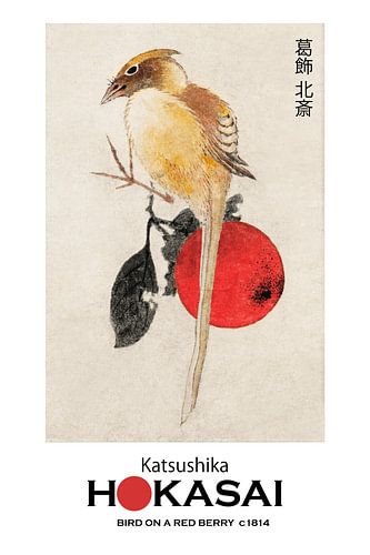 Estampe japonaise vintage : Oiseau sur une baie rouge (Katsuchika Hokasai)