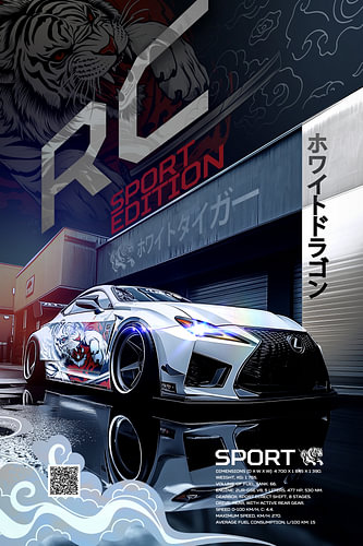 Lexus RC White