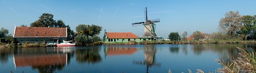 Stellingmolen 