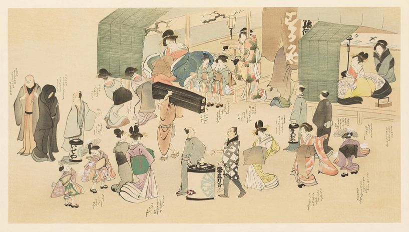 Motiv aus "Ausgewählte Meisterwerke der Ukiyo-e-Schule" von Peter Balan