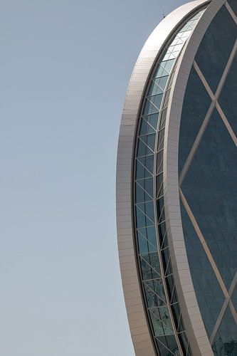 Kantoorgebouw in Abu Dhabi