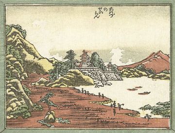 Opklaring na een storm te Awazu van Katsushika Hokusai, 1809 - 1814