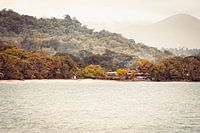 Costa Rican landscape