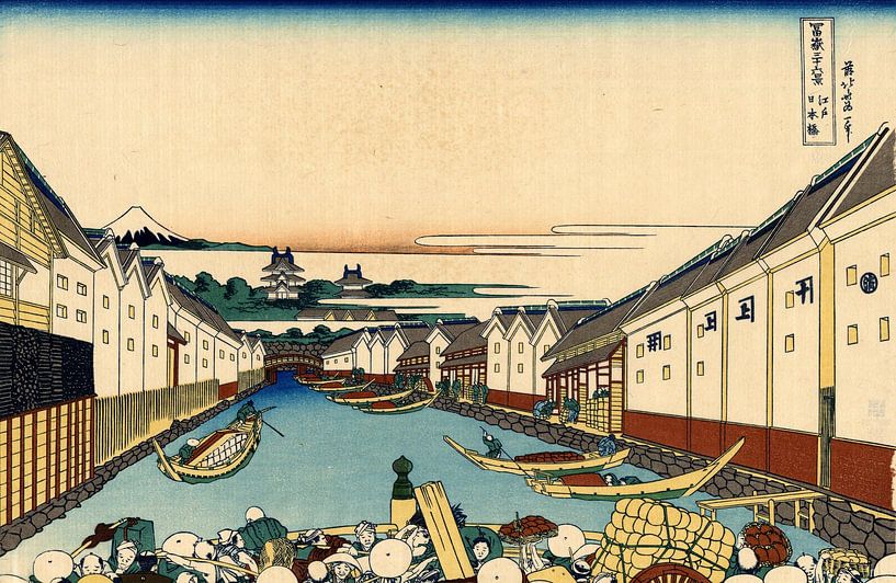 Katsushika Hokusai - Nihonbashi-Brücke in Edo um 1830 | Zeitloses Ukiyo-e Stadtbild aus der Edo-Zeit von Timeless Artworks