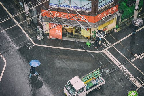 Rain in Tokyo (Japan)