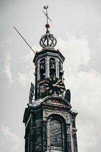 Der Münzturm