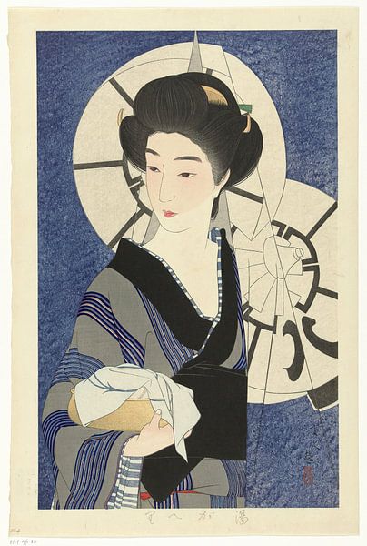Woman after visiting the bathhouse - Kotondo Torii by Woodblocks en Posters