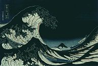 Hokusai Grande vague au large de Kanagawa la nuit par Christine aka stine1 Aperçu
