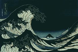 Hokusai Great Wave off Kanagawa at night by Christine aka stine1