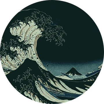 Hokusai Grote golf van Kanagawa 's nachts... van Christine aka stine1
