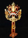 Barong Maske von Eduard Lamping Miniaturansicht