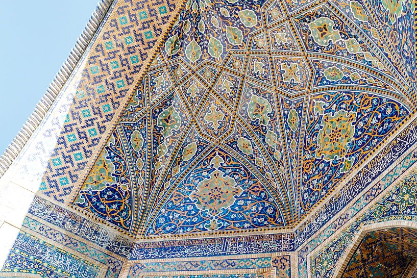 Fassade der Tilya Kori Madrassa Madrassa, Registan, Samarkand, Usbekistan, Zentralasien von WorldWidePhotoWeb